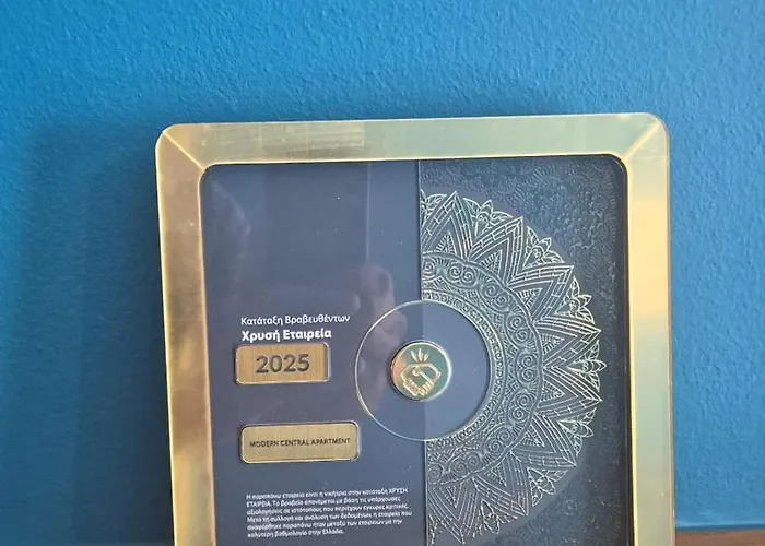 Gs Lumen アパート ハニア